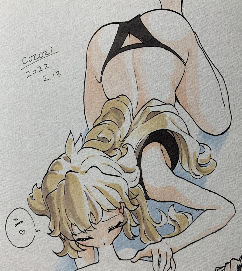 Tachibana Hibiki (Symphogear) Rule 34 Image