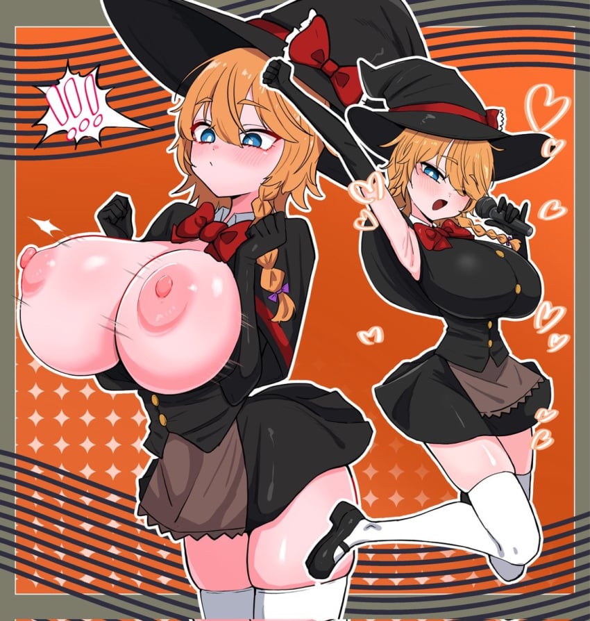 Cookie (Touhou) Rule 34 Image