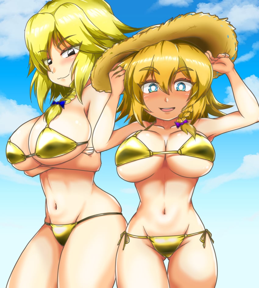Cookie (Touhou) Rule 34 Image