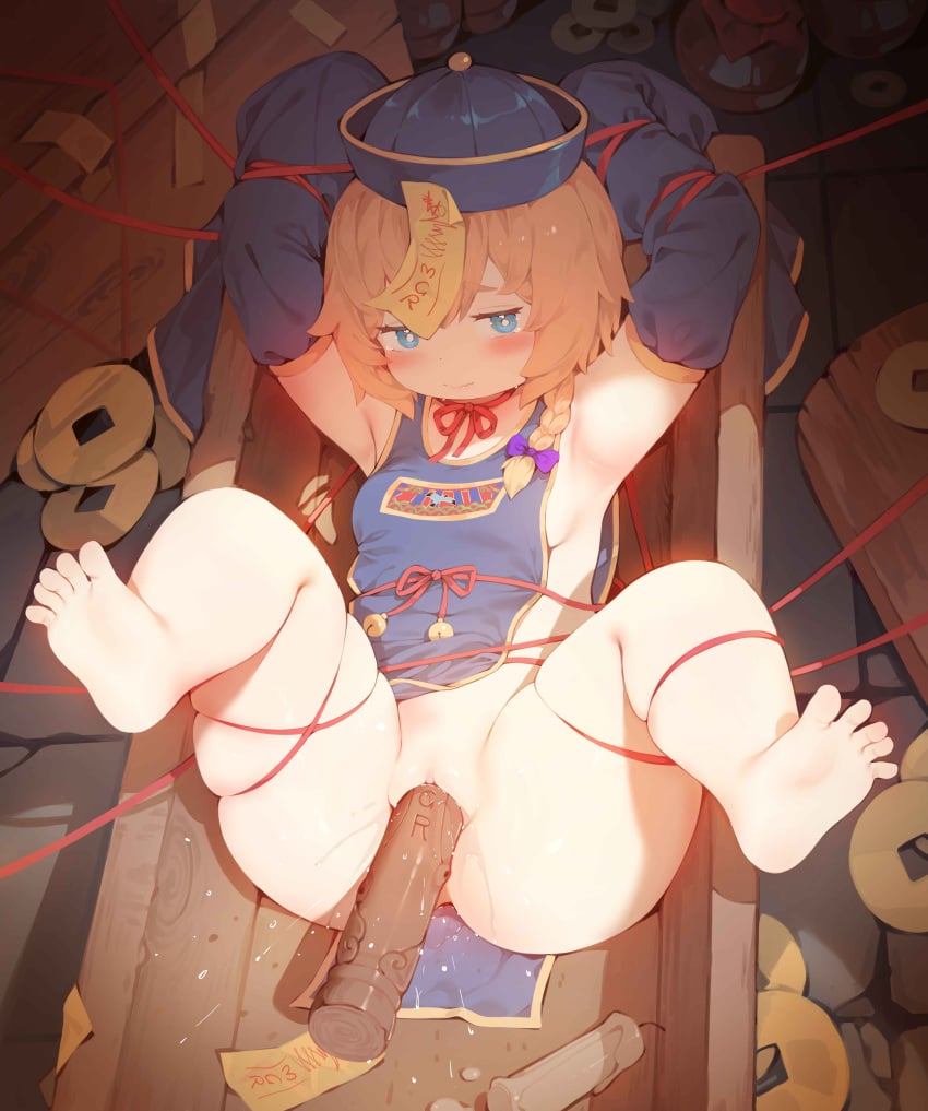 Cookie (Touhou) Rule 34 Image