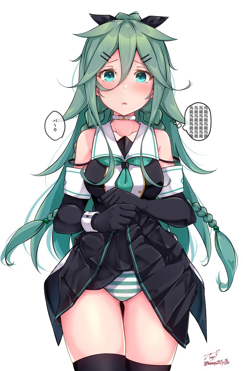 1girls absurdres aqua_eyes artist_name baileys_(tranquillity650) black_gloves black_serafuku black_skirt black_thighhighs blush braid clothes_lift collarbone commentary cowboy_shot elbow_gloves gloves green_hair green_neckerchief hair_between_eyes hair_flaps hair_ribbon highres kantai_collection lifted_by_self lifting_own_clothes long_hair looking_at_viewer neckerchief open_mouth panties pleated_skirt ponytail ribbon school_uniform serafuku showing_panties signature simple_background skirt skirt_lift solo striped_clothes striped_panties thighhighs thought_bubble translated twin_braids twitter_username underwear white_background yamakaze_(kantai_collection) yamakaze_kai_ni_(kantai_collection)