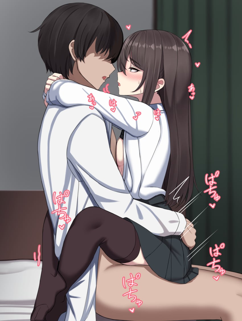 1boy arms_around_neck black_hair black_skirt black_thighhighs blush brown_hair clothed_sex dark-skinned_male dark_skin female from_side green_eyes highres indoors kouhai-chan_(yakob_labo) leg_lock long_hair long_sleeves looking_at_another no_shoes open_mouth original sex shirt sitting skirt straddling straight thighhighs upright_straddle white_shirt yakob_labo