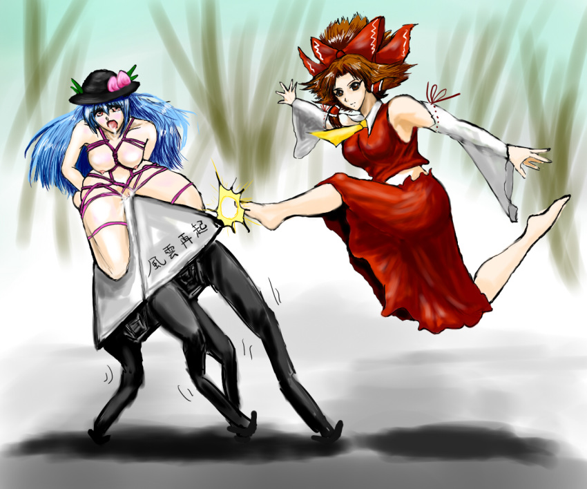 4 Legs Rule 34 Image