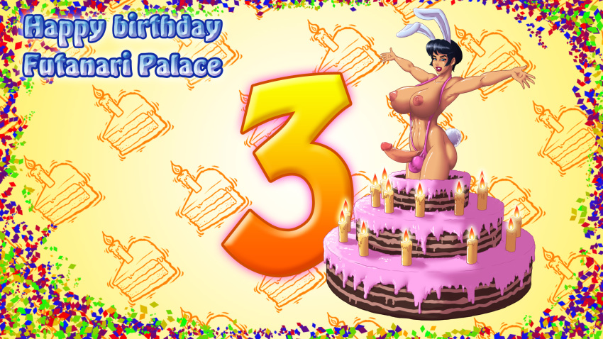 black_hair breasts burning_candles cake candles food futanari gold_candles hair happy_birthday highres intersex short_hair tagme