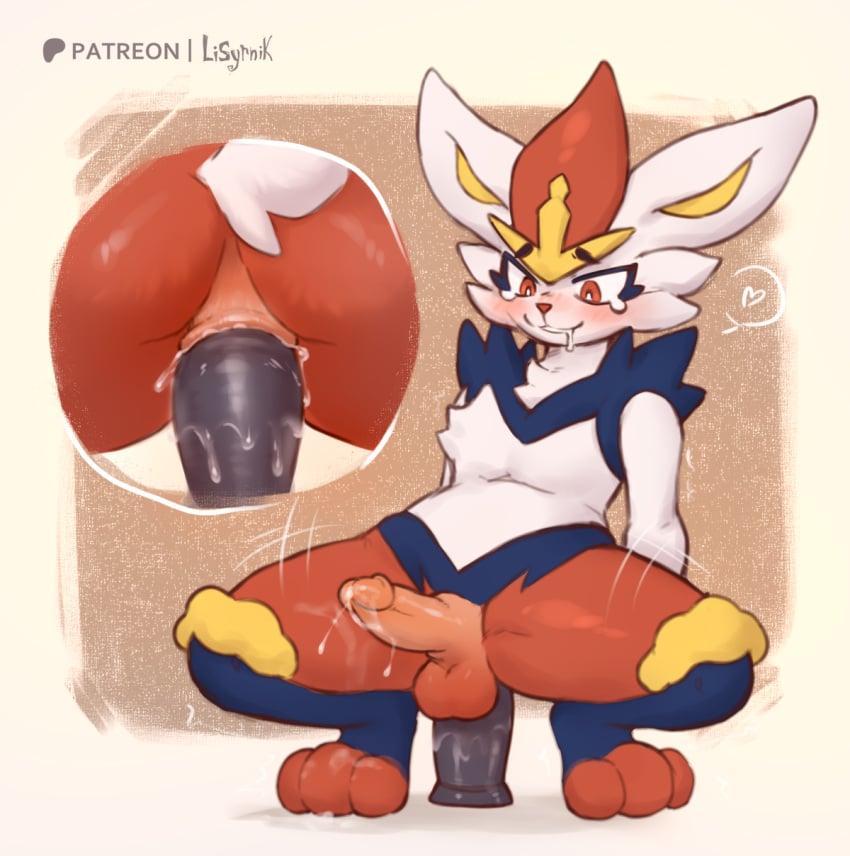 Pokemon (Species) Rule 34 Image