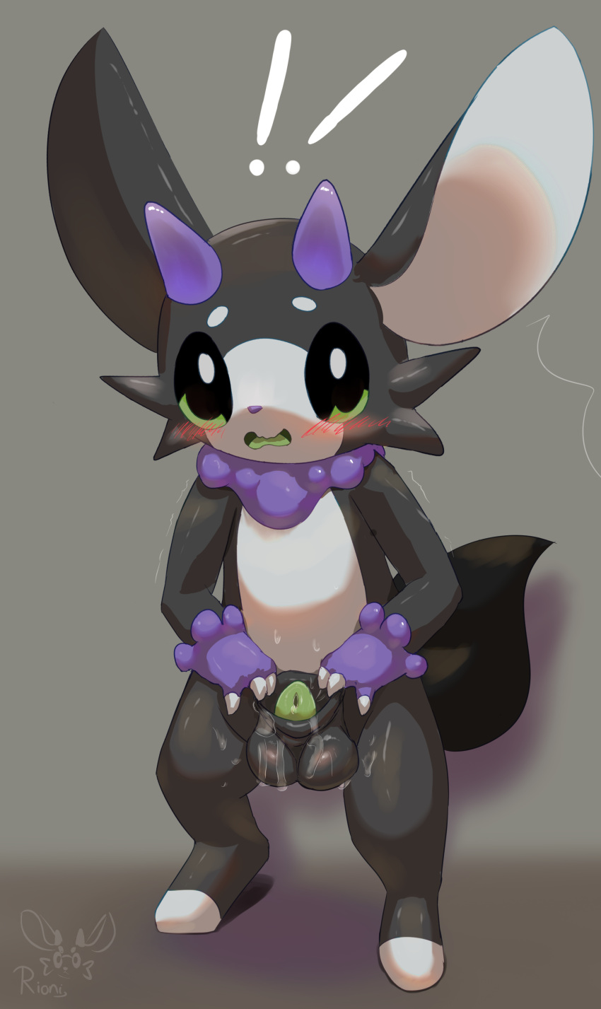 Fakemon Rule 34 Image
