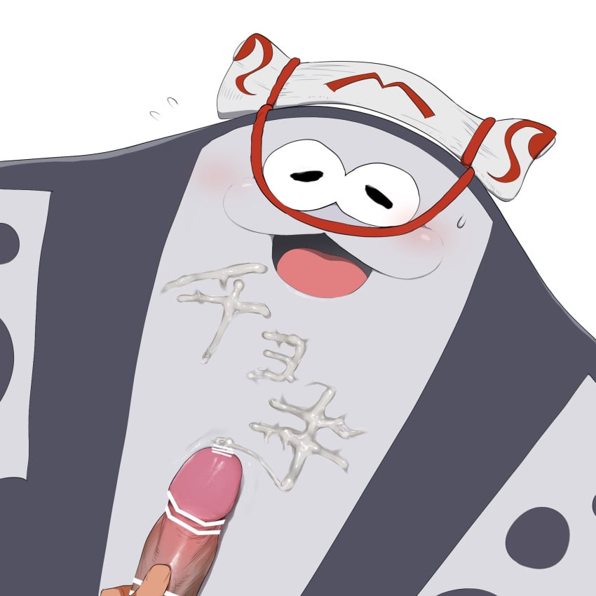 Big Man (Splatoon) Rule 34 Image