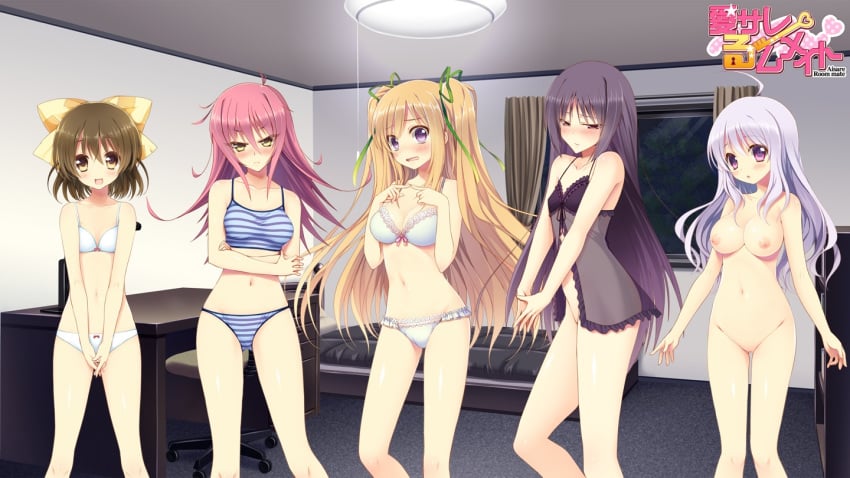 5girls ahoge aisare_roommate amagai_maomi babydoll bedroom black_hair blonde_hair blush bow_panties bra breasts brown_eyes brown_hair female female_only flat_chest fumii game_cg hair_ribbon hairbow housenji_yui human large_breasts lingerie long_hair multiple_females multiple_girls navel nipples nohara_karen nude ogata_chiaki panties pink_eyes purple_eyes purple_hair red_hair shidou_aisha short_hair silver_hair small_breasts striped striped_bra striped_panties tied_hair twintails underwear white_bra white_panties yellow_eyes yu-ta