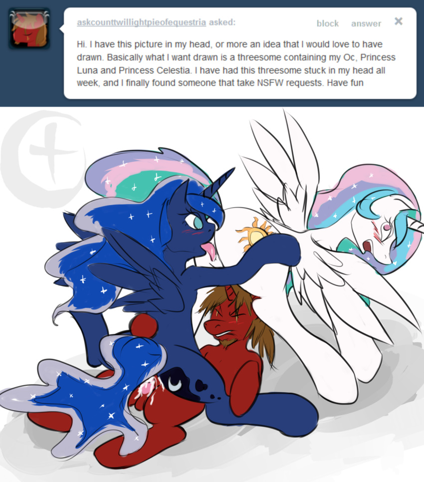 argoth friendship_is_magic my_little_pony princess_celestia_(mlp) princess_luna_(mlp) sex smooth_skin