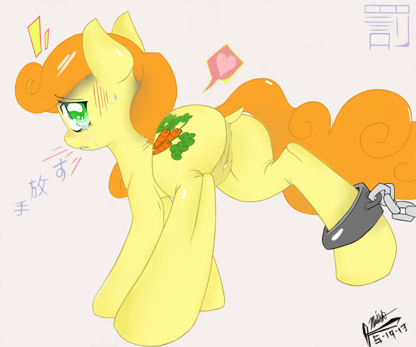 carrot_top equine friendship_is_magic horse majikplant420 my_little_pony pony