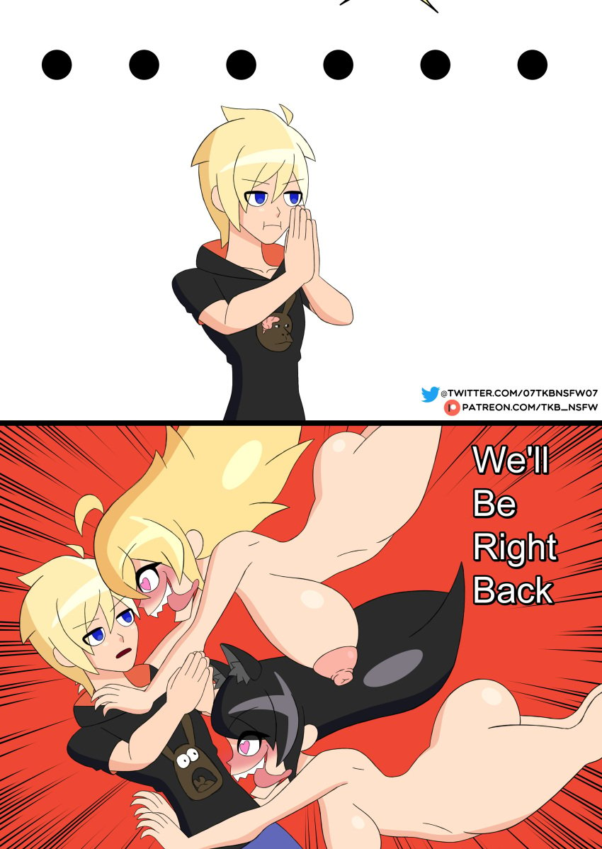 1boy 2girls blake_belladonna blonde_female blonde_hair clothed_male crazy_eyes crazy_girl heart-shaped_pupils horny_female huge_ass huge_breasts jaune_arc long_hair long_hair_female nude_female rwby tackle tkb_nsfw tongue_out yang_xiao_long