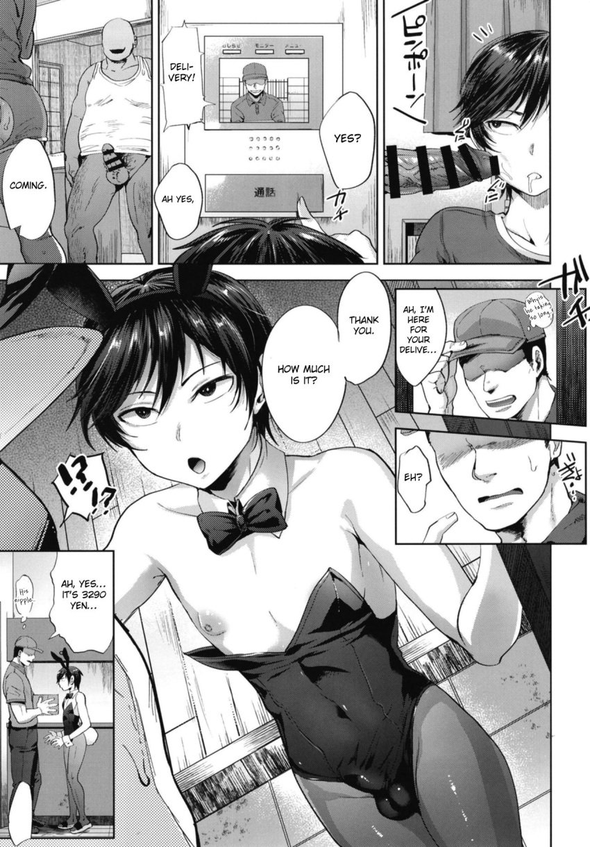 2boys big_dom_small_sub blush bunnysuit censored costume crossdressing delivery_(commerce) delivery_employee dialogue dominant domination doujinshi embarrassed english english_text fat_man femboy gay gay_domination gay_sex greyscale house hypnosis hypnotized_male indoors inside male male/male male_hypnotized male_only mind_control monochrome multiple_boys muscular muscular_male nipple_slip nipples older_man_and_younger_boy penis_awe penis_poke poking poking_penis size_difference suit sweat sweating sweaty sweaty_body text trap tsukuru_(seki_sabato) yaoi