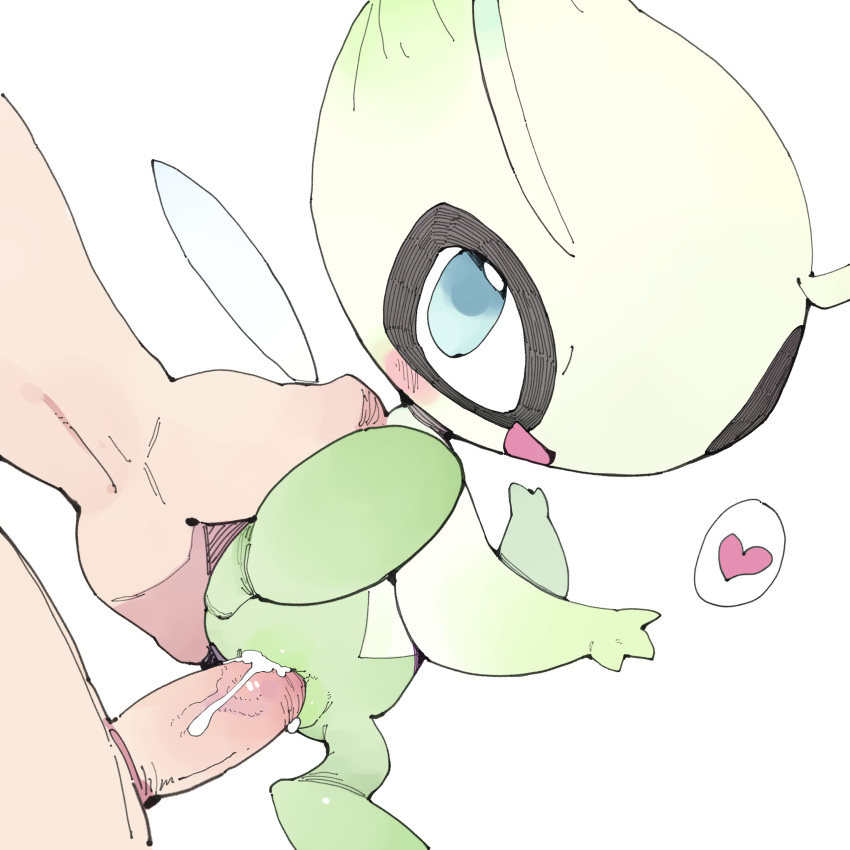 absurd_res antennae_(anatomy) blush bodily_fluids celebi cum cum_in_pussy cum_inside cum_on_penis duo ejaculation female feral generation_2_pokemon genital_fluids genitals heart hi_res holding_partner human human_on_humanoid human_penetrating human_penetrating_humanoid humanoid humanoid_genitalia humanoid_penetrated humanoid_penis interspecies larger_human larger_male legendary_pokemon male male/female mammal nintendo open_mouth penetration penis pokemon pokemon_(species) pokephilia pussy sex size_difference smaller_female smaller_humanoid smaller_penetrated smile vaginal_penetration vaginal_penetration vein veiny_penis wings youjomodoki