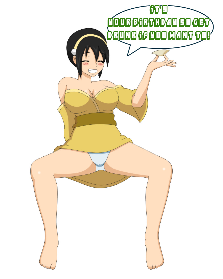 1girls alpha_channel avatar_the_last_airbender big_breasts black_hair blush breasts cleavage clothed clothing drunk female female_only for_sticker_use full_body headband human medium_breasts panties pervyangel png solo solo_female sticker_template straight_hair toph_bei_fong transparent_background transparent_png uncensored upskirt