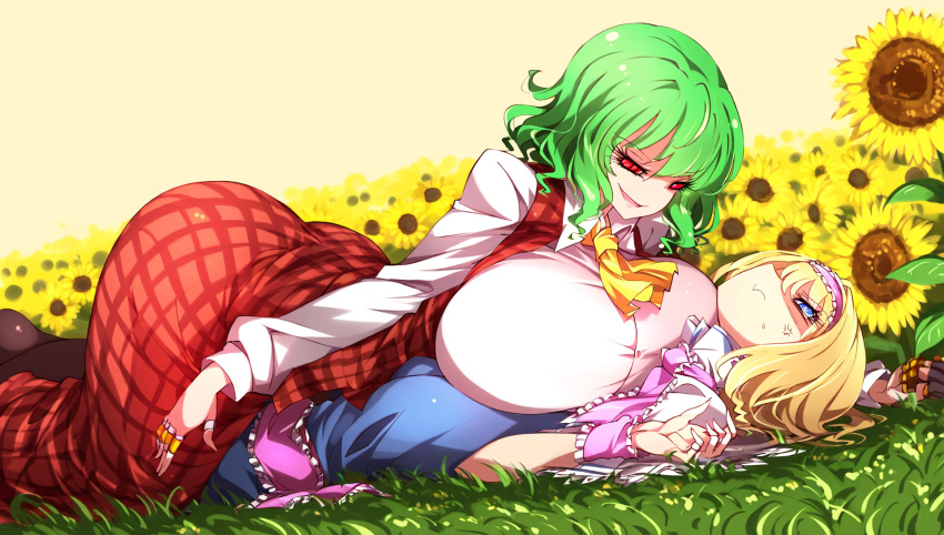 2girls ai_generated alice_margatroid angry ascot ass blonde_hair blue_eyes breast_envy breasts evil_grin field flower flower_field green_hair hairband huge_ass huge_breasts kazami_yuuka lying multiple_girls plaid plaid_skirt plaid_vest raptor7 red_eyes short_hair skirt skirt_set smile style_parody sunflower touhou vest yuka_kazami yuuka_kazami