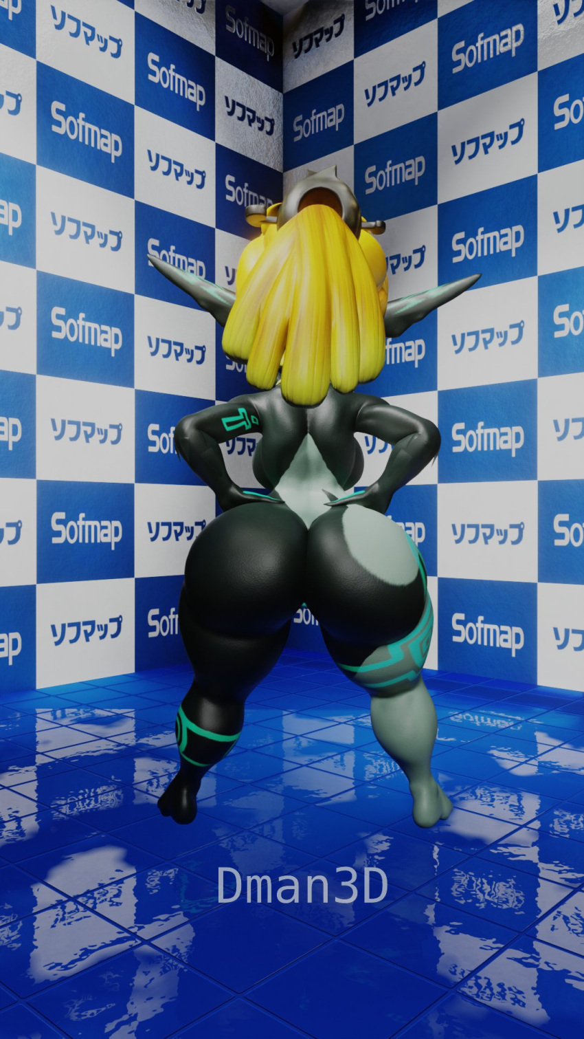 3d (Artwork) Rule 34 Image