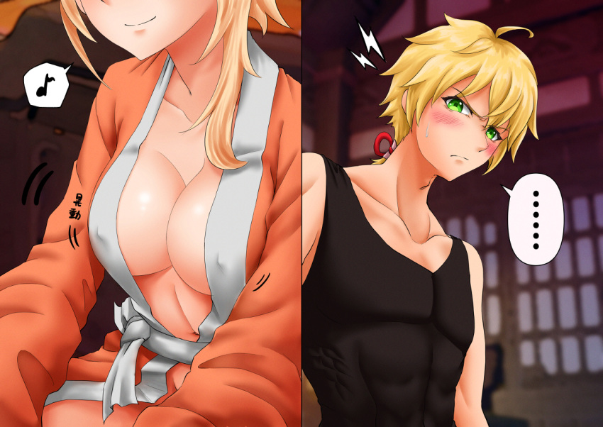 1boy 1girls blonde_hair blush cleavage female genshin_impact green_eyes inner_sideboob looking_at_breasts loose_clothes male male/female nipple_bulge open_clothes open_kimono round_breasts staring staring_at_breasts straight tank_top thoma_(genshin_impact) tight_clothing unaware yoimiya_(genshin_impact)