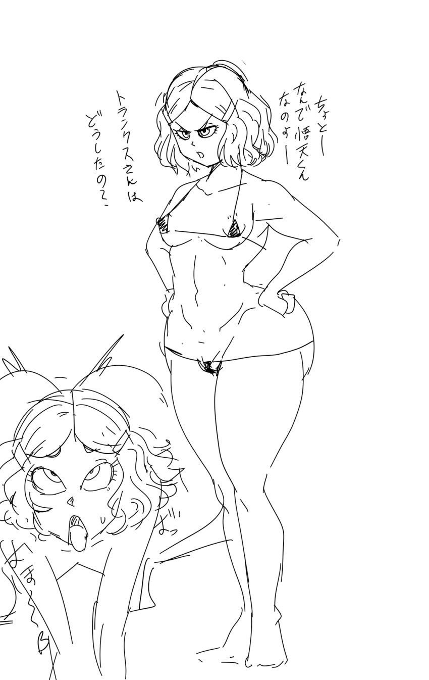 1girls ahe_gao angry azu573 bikini breasts clothed clothing dialogue dragon_ball_super fayra female female_only full_body human instant_loss japanese_text line_art micro_bikini monochrome mostly_nude rikka_kai sketch solo standing text thick_thighs translation_request wide_hips