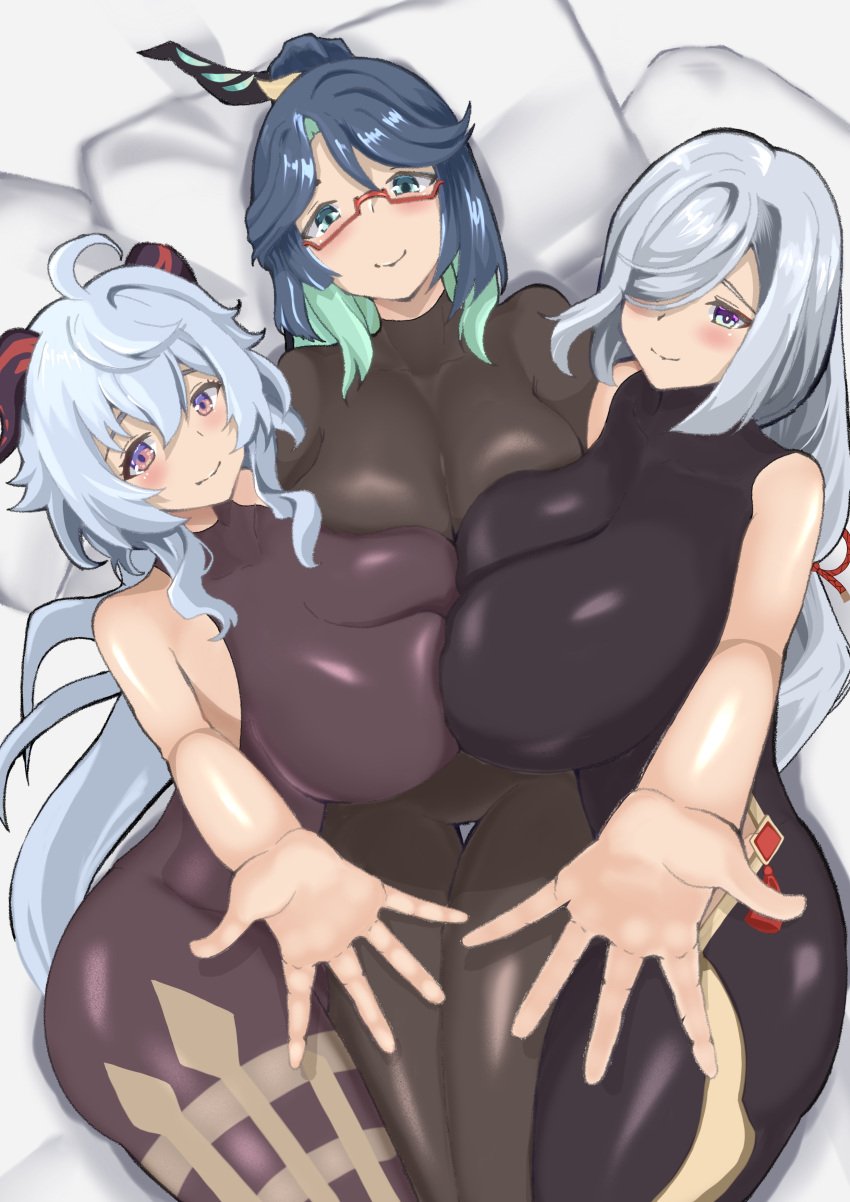 3girls babycastella5 big_breasts big_thighs blush bodysuit breasts breasts_pressed_together breasts_to_breasts breasts_together busty clothing female ganyu_(genshin_impact) genshin_impact glasses hair_over_one_eye huge_breasts huge_thighs large_breasts large_thighs mature_female milf multiple_girls shenhe_(genshin_impact) thick_thighs thighs voluptuous xianyun_(genshin_impact)