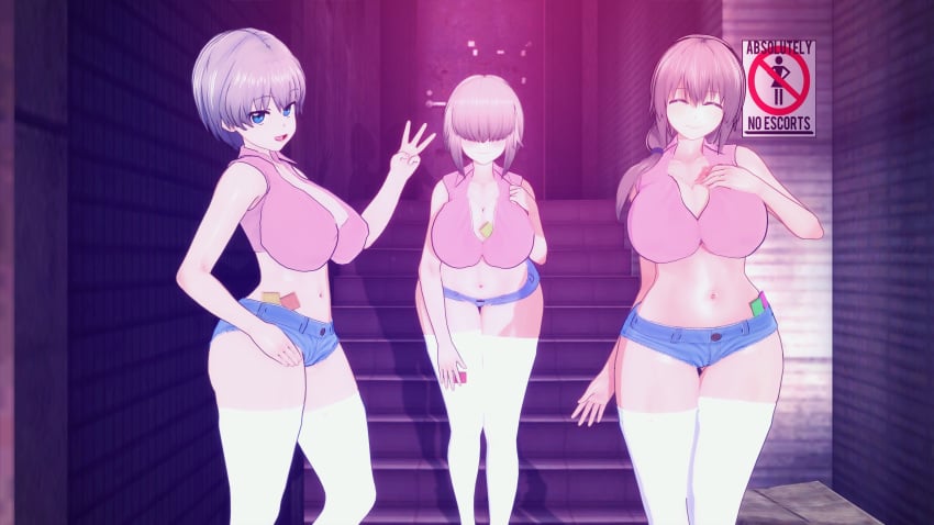 big_breasts big_butt family prostitution uzaki-chan_wa_asobitai! uzaki_hana uzaki_tsuki uzaki_yanagi