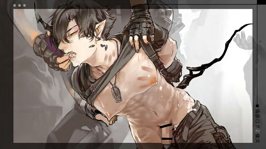 Flamebringer (Arknights) Rule 34 Image
