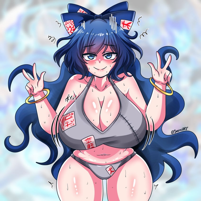 1girls big_breasts blue_bow blue_eyes blue_hair breasts cleavage fair-skinned_female fairy_wings female female_only gold_bracelet grey_panties grey_topwear hairbow jewelry large_bow large_breasts long_hair navel peace_sign seireiart shion_yorigami sweat sweaty sweaty_body thick_thighs touhou wide_hips youkai