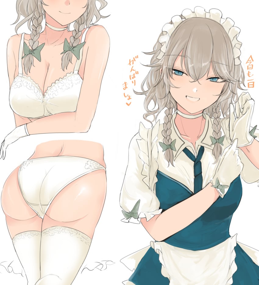 adjusting_clothes adjusting_gloves apron ass ass_focus bad_id bad_twitter_id blue_dress blue_eyes blue_neckwear bow bra braid breasts commentary_request dress female frilled_apron frilled_skirt frills gloves green_bow hairbow half-closed_eyes highres izayoi_sakuya lace lace-trimmed_legwear lace_trim lingerie maid maid_apron maid_headdress medium_breasts medium_hair necktie necro_(nekurodayo) panties puffy_short_sleeves puffy_sleeves sakuya_izayoi short_hair short_sleeves silver_hair simple_background skirt thighhighs touhou translation_request twin_braids underwear white_background white_bra white_gloves white_panties