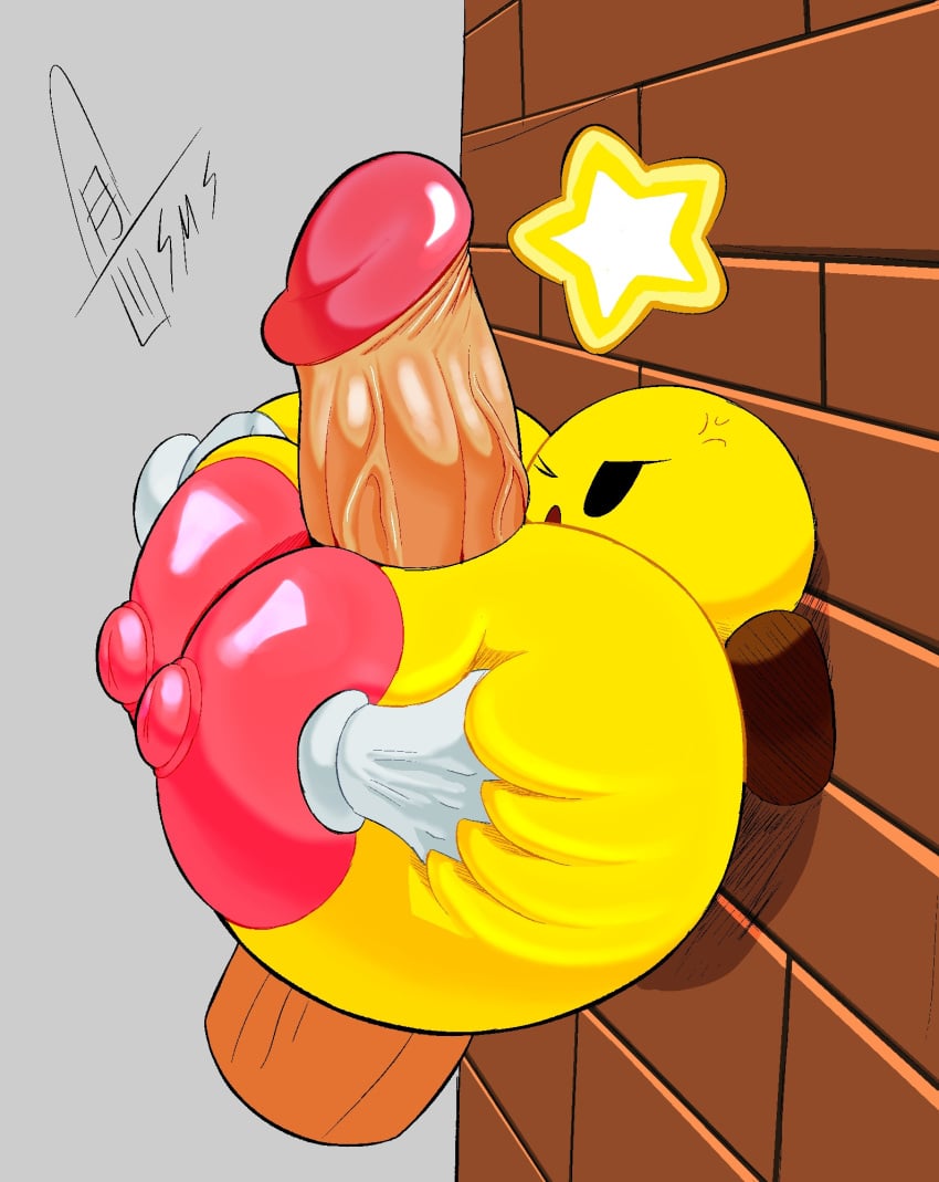 Starlow (Mario (Series)) Rule 34 Image
