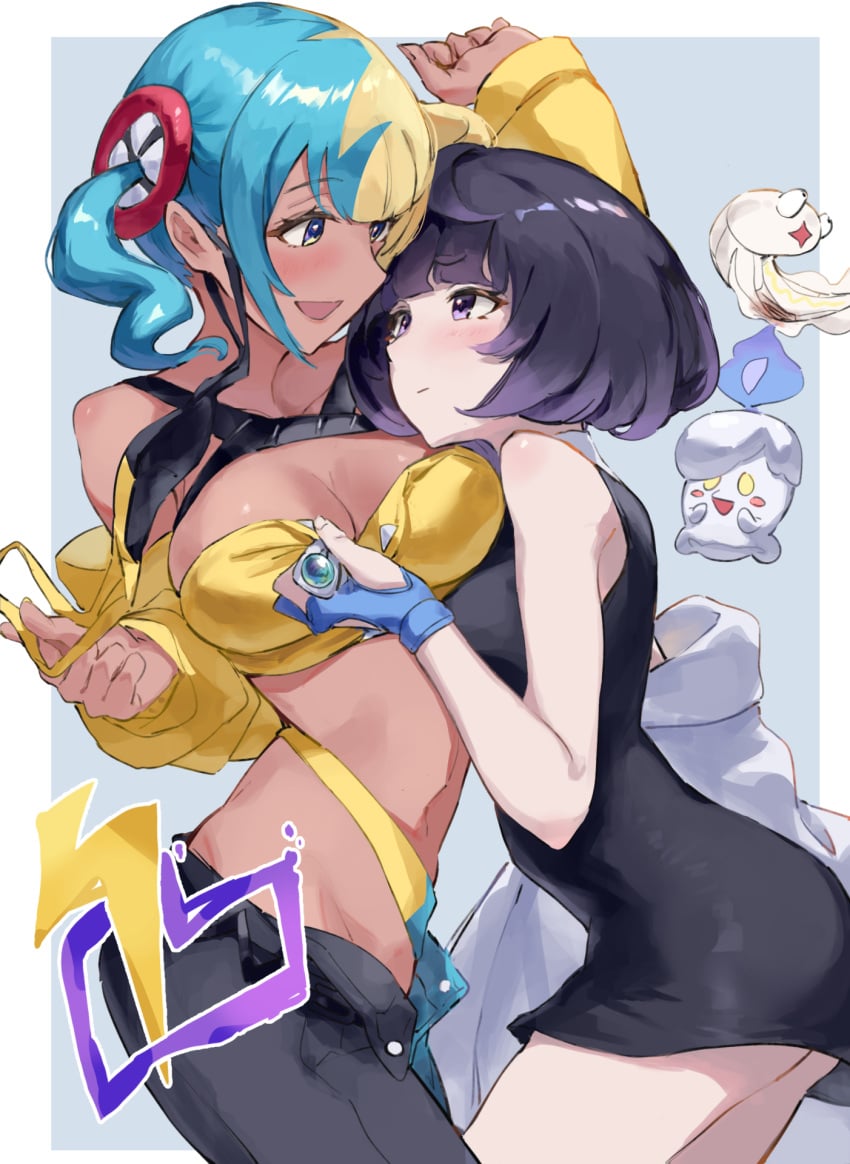 Canari (Pokemon) Rule 34 Image