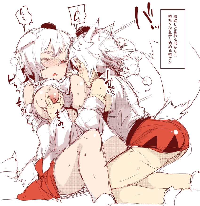 1boy 1girls animal_ear breast_grab breast_sucking breasts detached_sleeves dual_persona female femboy femboy_on_female hat hetero incest karochii_(mochiya) large_breasts male/female momiji_inubashiri monster_boy monster_girl rough rule_63 selfcest shirt_lift siblings straight tail text tokin_hat touhou translation_request twins wolf_boy wolf_ear wolf_girl wolf_tail