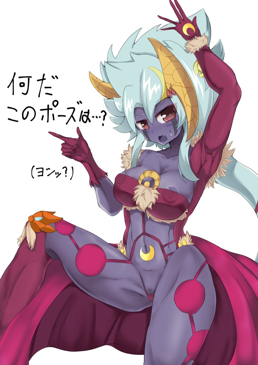 1girl clothed dancer_outfit duel_monster gloves gold_jewelry japanese_text lunalight_leo_dancer nipples_visible_through_clothing pointing pubic_hair purple_body purple_nipples pussy_peek tagme_(artist) unusual_tail yu-gi-oh!