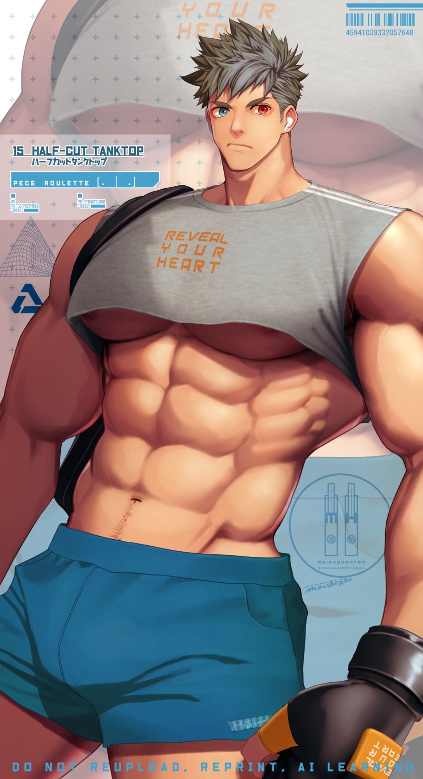 1boy abs bara beefy biceps big_breasts big_hands blue_eyes brown_hair disproportional earphones fingerless_gloves gay gloves grey_hair happy_trail heterochromia hi_res hunk looking_at_viewer male male_breasts male_only manly mature_male meisho_hanten multicolored_hair muscles muscular muscular_arms muscular_male oppai original original_character pecs red_eyes short_clothing short_hair shorts shoulder_bag six_pack solo standing tank_top text thick_arms tough_guy v-shaped_eyebrows very_high_resolution wide_eyed wide_shoulders yaoi