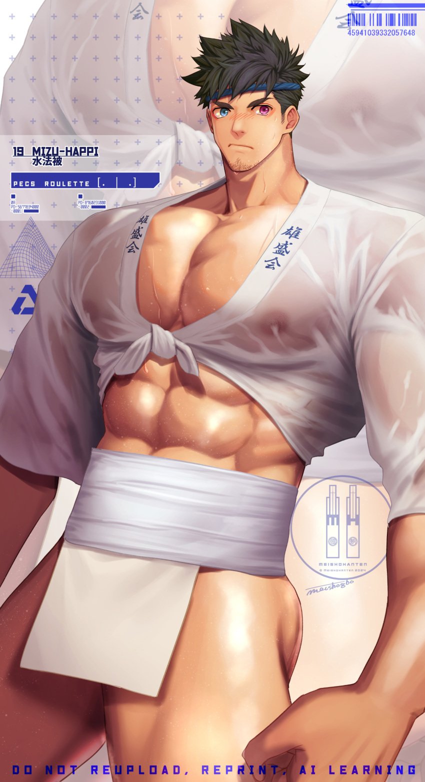 1boy abs ass_visible_through_thighs bara beard_stubble beefy biceps big_areola big_breasts big_hands black_hair blue_eyes blush disproportional fundoshi gay hachimaki happi_(clothing) headband heterochromia hi_res hunk japanese_clothes looking_at_viewer male male_breasts male_only manly mature_male meisho_hanten muscles muscular muscular_arms muscular_male oppai original original_character pecs pelvic_curtain red_eyes sarashi short_hair six_pack solo standing text thick_arms tough_guy translucent_clothing v-shaped_eyebrows very_high_resolution wet wet_body wet_clothes white_fundoshi wide_shoulders yaoi