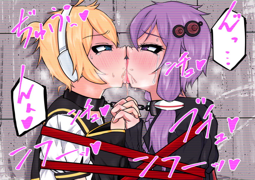 blushing_at_another bondage chained_together crying_with_eyes_open eye_contact forced_kiss forced_partners humiliation kagamine_len kidnapped konami_yotsuba tied_together yuzuki_yukari