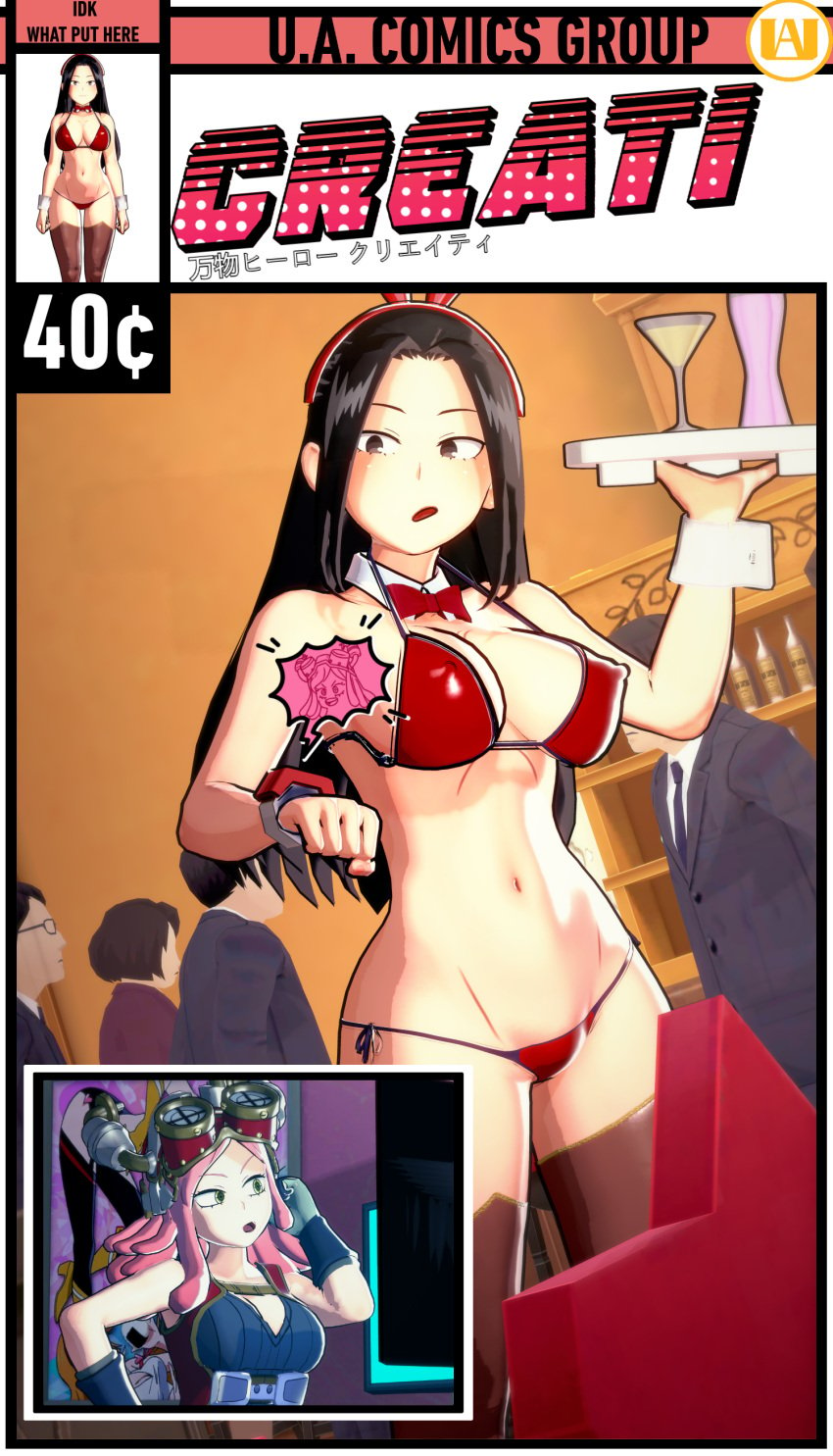 2girls 3d big_breasts bikini biyo black_hair bunny_ears koikatsu mei_hatsume momo_yaoyorozu my_hero_academia spy undercover waitress