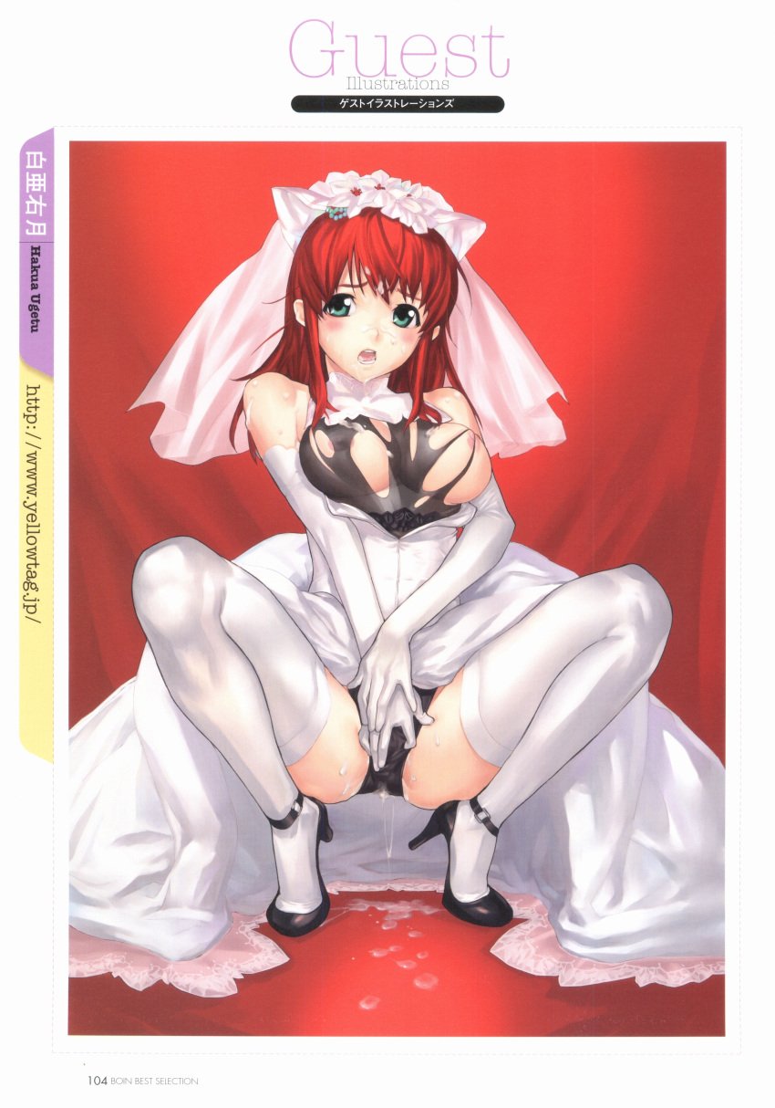 1girls areolae artbook boin breasts bridal_veil bride cum cum_on_body cum_on_breasts cum_on_upper_body elbow_gloves facial female gloves green_eyes hakua_ugetsu high_resolution huge_breasts iihara_nao large_breasts looking_at_viewer masturbation nipple_slip nipples open_mouth panties red_hair solo spread_legs thighhighs torn_clothes underwear veil wedding wedding_dress wet_panties wife