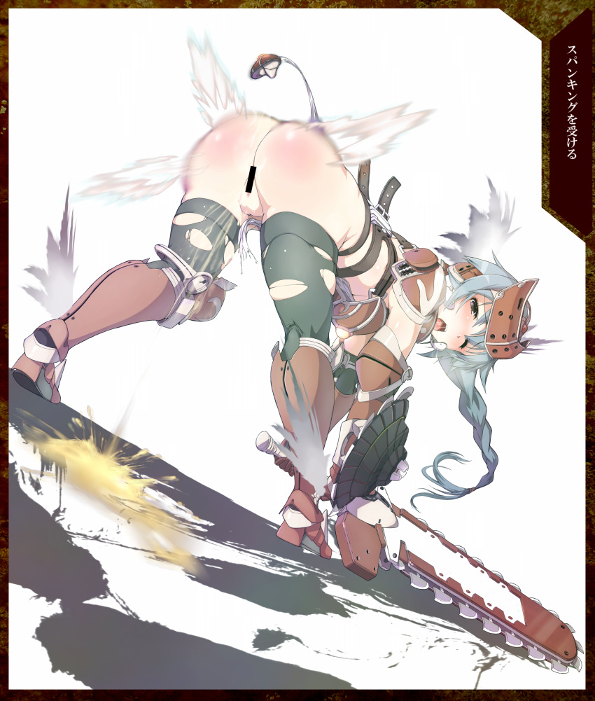 again armor ass bent_over black_legwear blush boots censored female from_behind green_hair high_resolution long_hair looking_back mirim open_mouth peeing pussy queen's_blade queen's_blade_rebellion shield solo standing sword thighhighs torn_clothes weapon wince wink