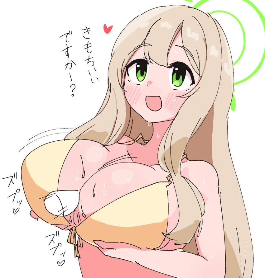 :d bikini blonde_hair blue_archive breasts green_eyes halo highres large_breasts long_hair looking_up nikukabe nonomi_(blue_archive) nonomi_(swimsuit)_(blue_archive) open_mouth paizuri swimsuit white_background yellow_bikini