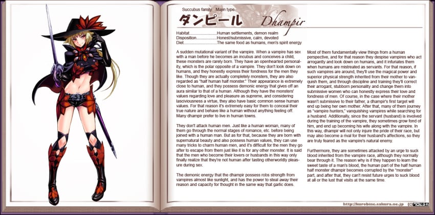 demon dhampir english_text female monster_girl rapier solo sword text vampire weapon