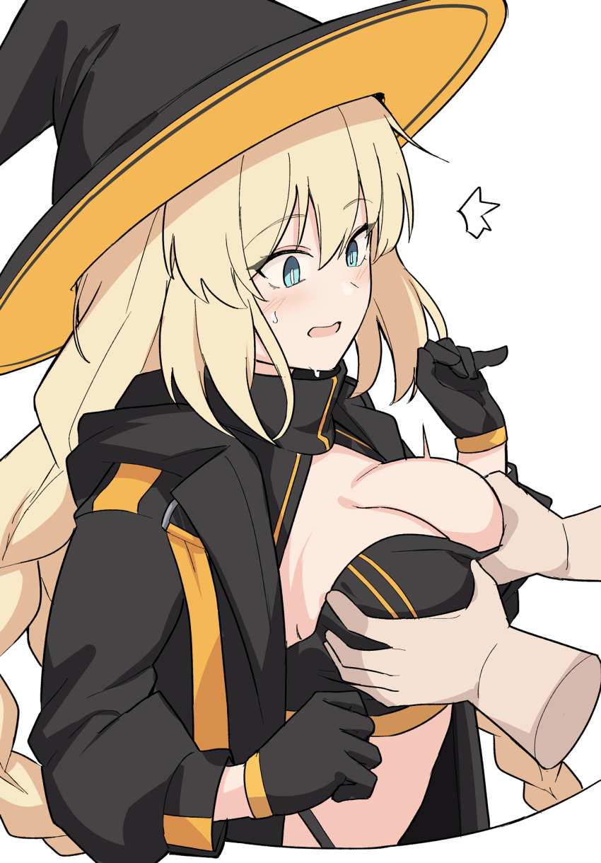 1boy 1girls aesc_(fate) bandeau big_breasts blonde_hair braid breast_grab breasts busty cleavage fate_(series) female gloves groping hat hirame_sa large_breasts male midriff morgan_le_fay_(fate) open_clothes open_mouth surprised sweatdrop thong tonelico_(fate) witch_hat