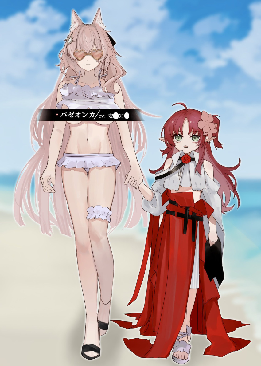 2girls animal_ears arknights bikini censored clothes_swap japanese_text myrtle_(arknights) pozyomka_(arknights)