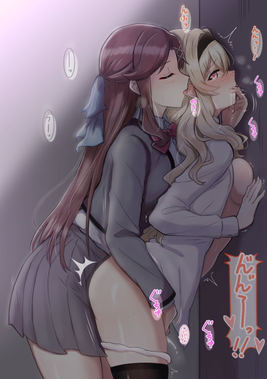 2girls ^^^ against_wall behind_another black_hairband black_thighhighs blonde_hair blue_bow blush bow bowtie breast_press breasts brown_hair chibinekopan closed_eyes clothed_sex collared_shirt commentary_request cowboy_shot ear_blush female_ejaculation finger_in_another's_mouth finger_in_mouth fingering from_side grey_jacket grey_skirt hair_between_eyes hair_ornament hairband hairbow half_updo hand_on_wall hand_up heart heavy_breathing highres indoors jacket leaning_forward licking licking_ear long_hair looking_ahead medium_breasts miniskirt motion_lines multiple_girls no_bra no_pants nose_blush open_clothes open_jacket open_shirt panties panty_pull parted_bangs parted_lips pink_eyes pleated_skirt profile pussy_juice raised_eyebrows reach-around red_bow red_bowtie saijou_claudine saliva school_uniform seishou_music_academy_uniform shirt shirt_tucked_in shoujo_kageki_revue_starlight skirt speech_bubble spoken_heart standing sweat tearing_up tendou_maya thighhighs tongue tongue_out translation_request trembling underwear very_long_hair wavy_hair wet wet_pussy white_panties white_shirt x_hair_ornament yuri