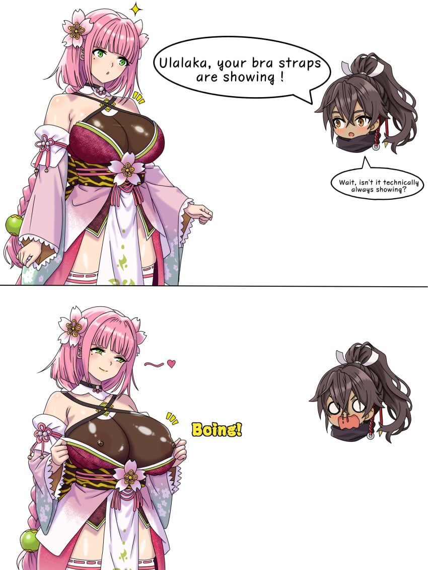 Ulalaka (Rune Factory) Rule 34 Image