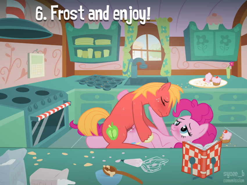 big_macintosh_(mlp) english_text equine female friendship_is_magic horse male my_little_pony oven page_6 pinkie_pie_(mlp) pussy sex straight straight_hair syoee_b