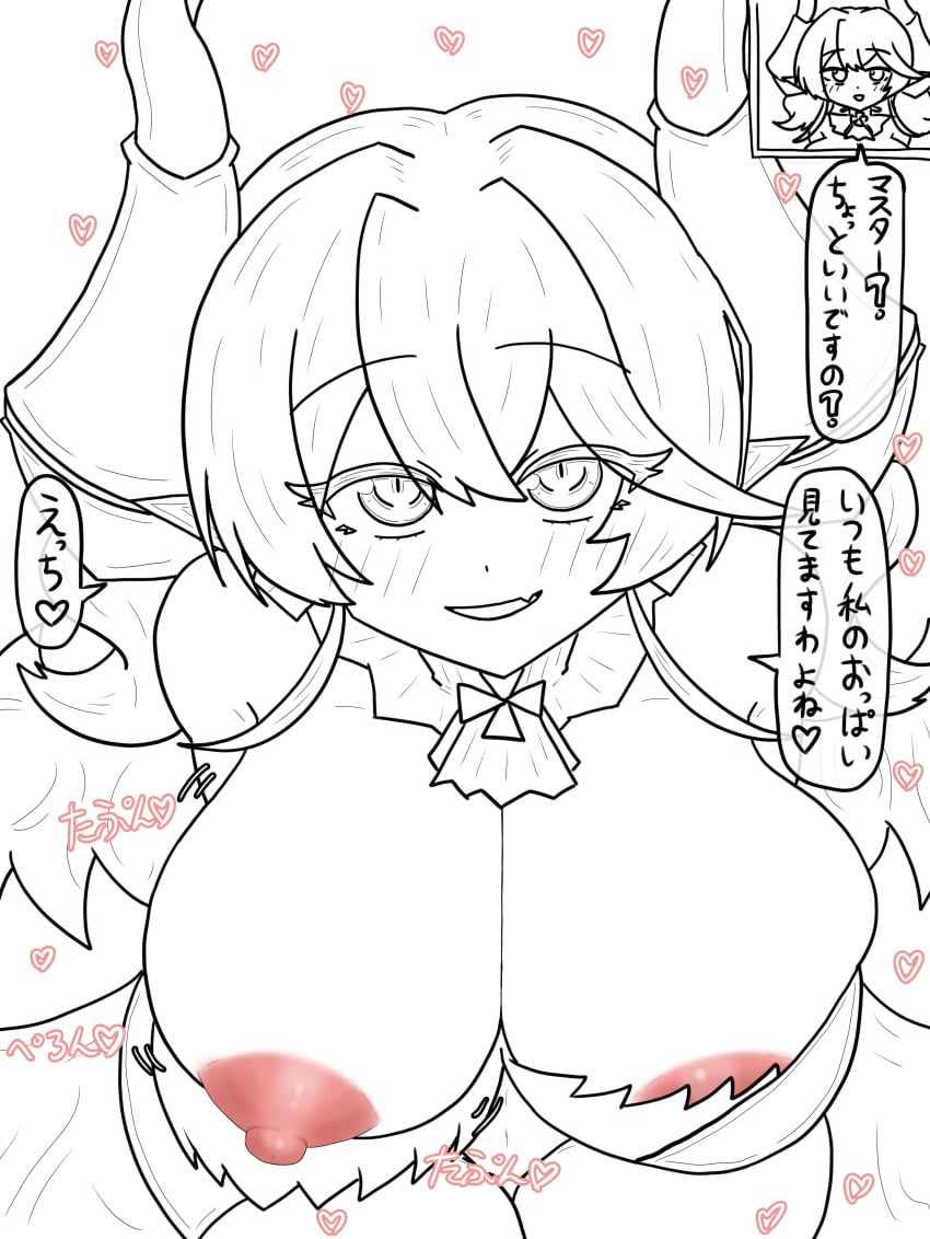 Post 17965004