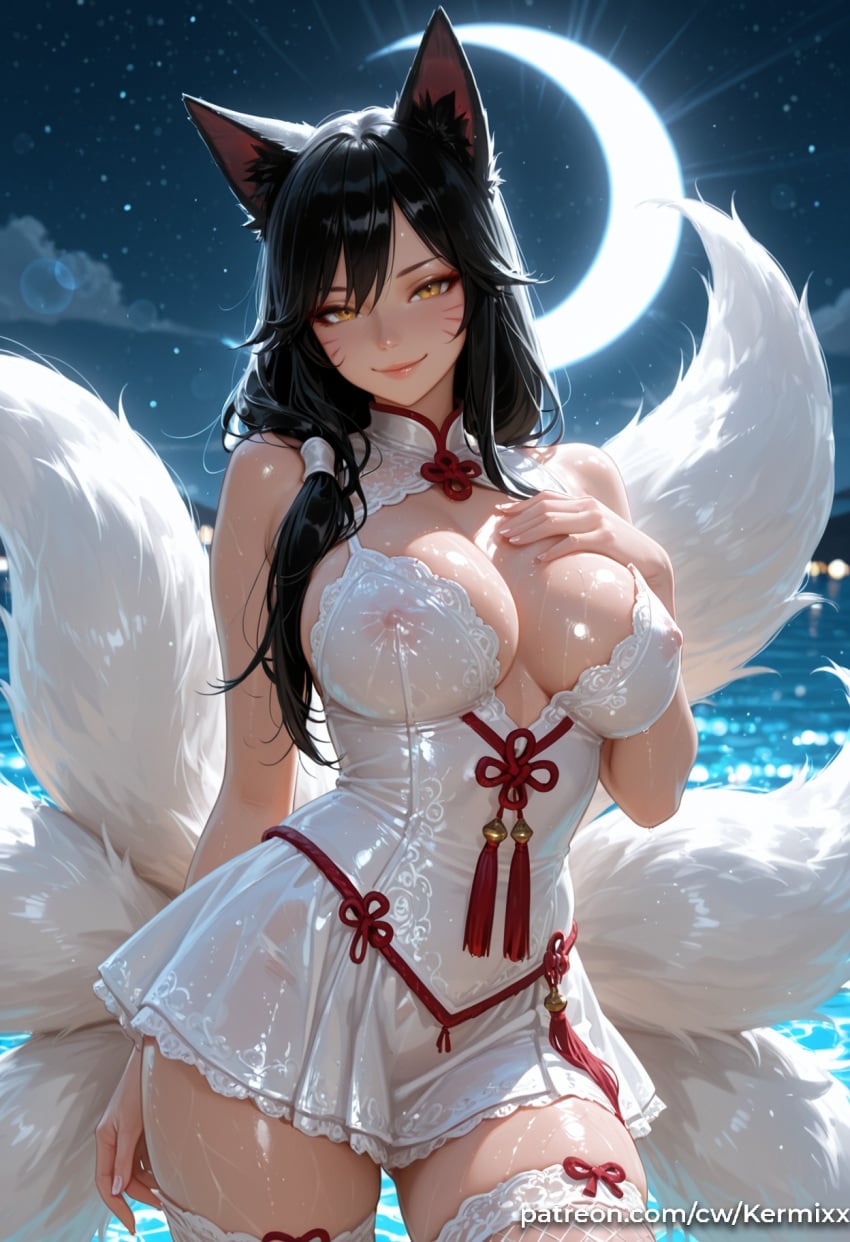 Post 17962762