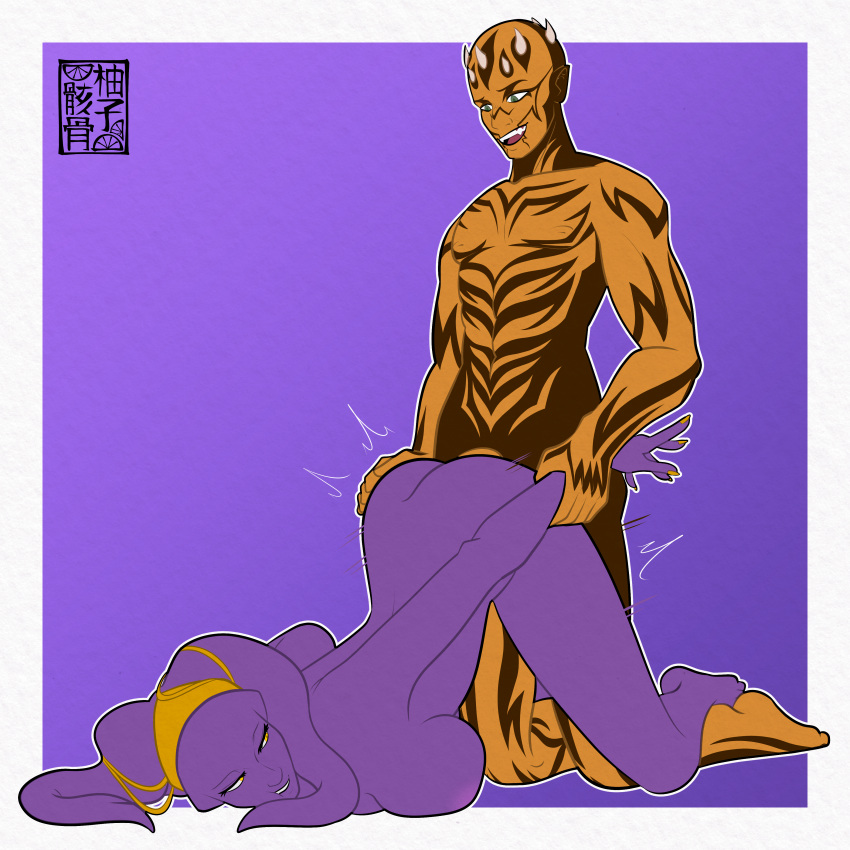 Zabrak (Star Wars) Rule 34 Image