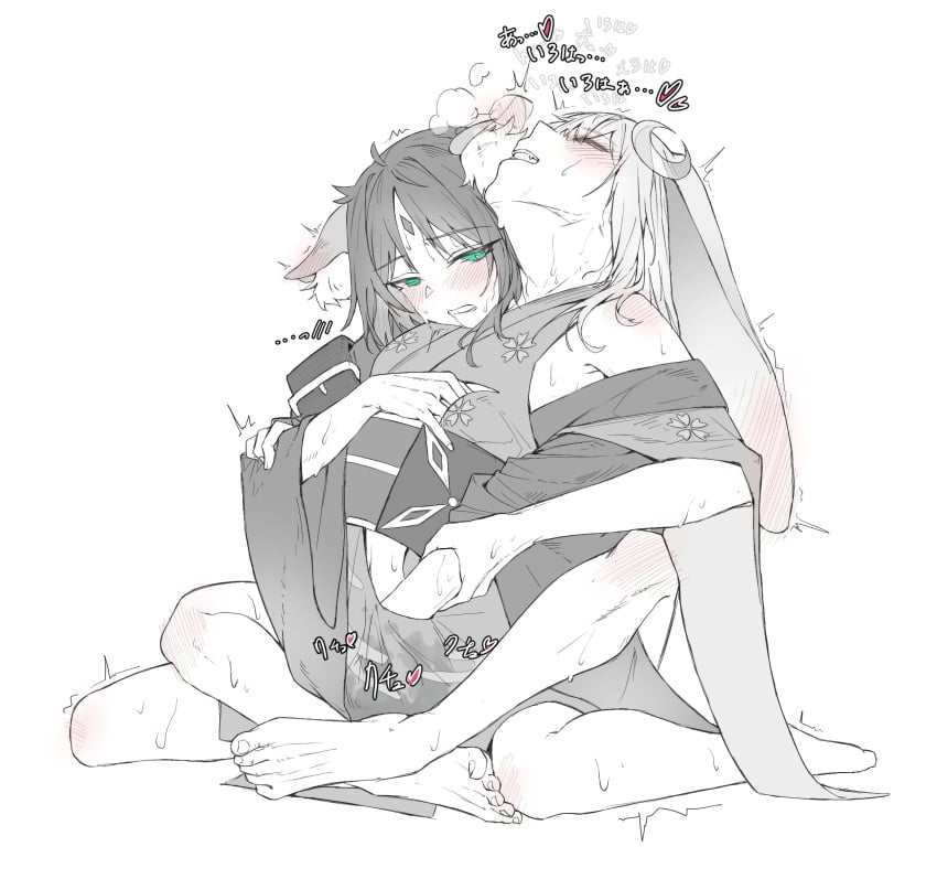 Kaguya (Cho Kaguya-Hime!) Rule 34 Image