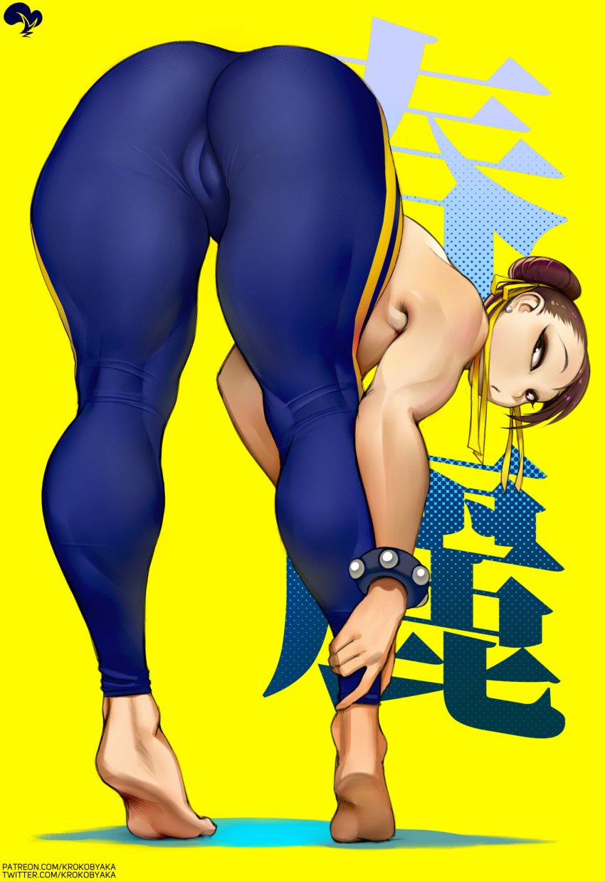 1girls ass_focus chun-li curvy curvy_body curvy_female curvy_figure dat_ass female krokobyaka mature_female milf pants_only pussy_visible_through_clothes street_fighter tagme thick_legs thick_thighs tight_clothing topless wide_hips wide_thighs