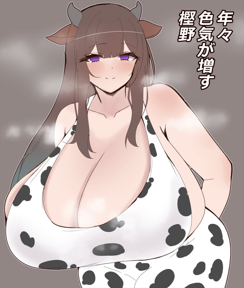 aroused azur_lane blush cleavage cow_print dress gigantic_breasts half-closed_eyes horny horny_female japanese_text kashino_(azur_lane) naughty_face smile text